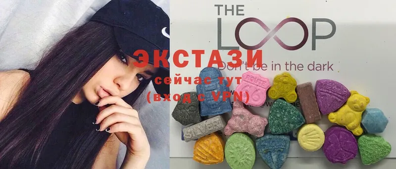 маркетплейс наркотические препараты  Нестеров  Ecstasy 99% 